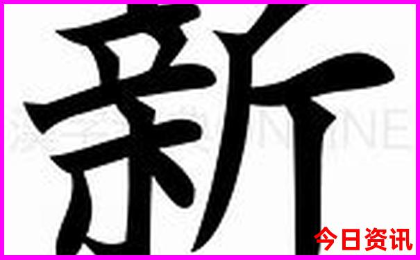 辽宁省十大必去景点