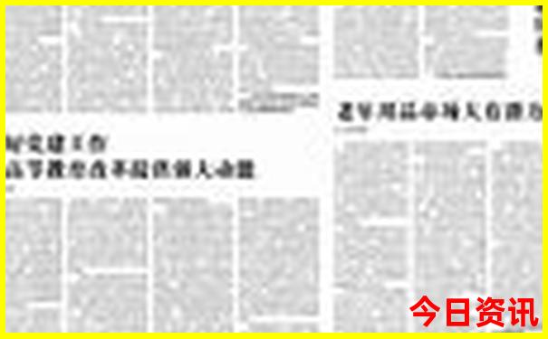 建水县十大免费景区